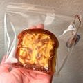 taba squishy, food squishy, Taro Taiyaki (super soft), handmade, Vivi studio