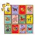 Chinese Zodiac 100-piece puzzle