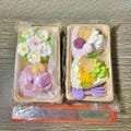 Realistic Food Squishy | Handmade Squeeze Toy | Stress Relief | Sensory Comfort | Unique Gift for All Ages | Fun Ornament