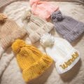 Baby Name Beanie,Custom Baby Beanie,Baby Hat with Name,Newborn Pom-Pom Beanie,Kids Name Hat,Knit Name Beanie,Baby Shower Gift,Toddler Gift