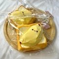 Sticky TPR cute banana toast stress-relieving soft rubber toy, a new fingertip decompression toy, mini decompression squeezing toy